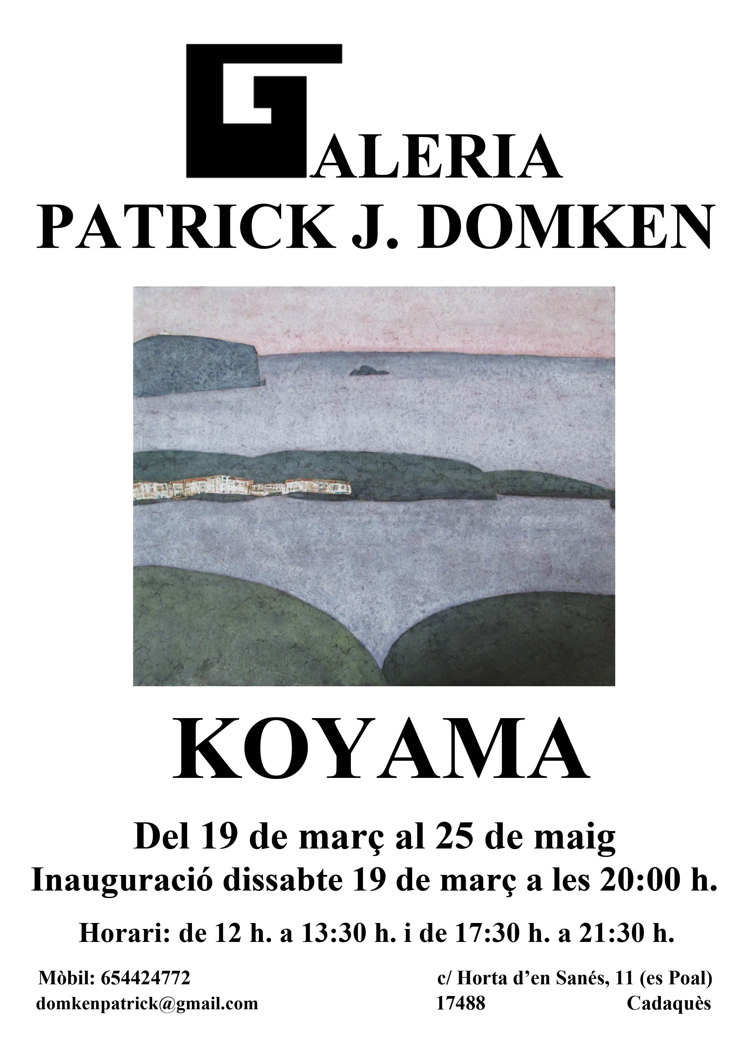 Galería Patrick Domken, Marzo 2016.